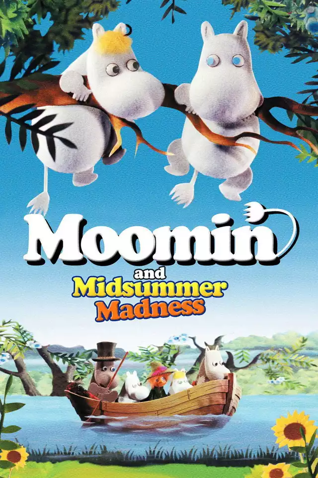 movie vertical poster fallback