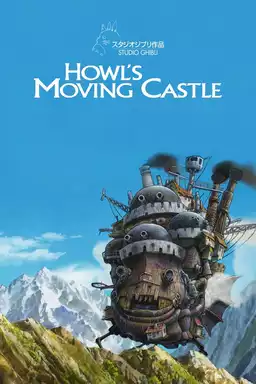 movie Howl's Moving Castle