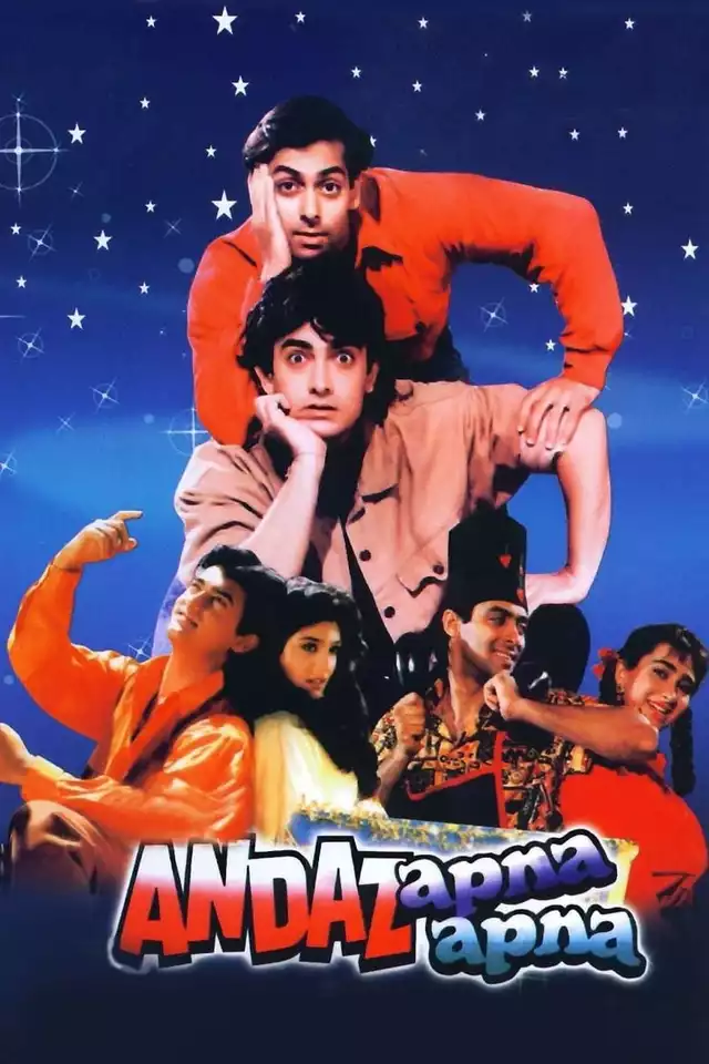 movie vertical poster fallback