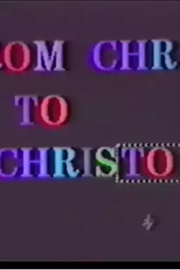 From Chris to Christo