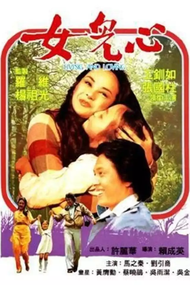 movie vertical poster fallback