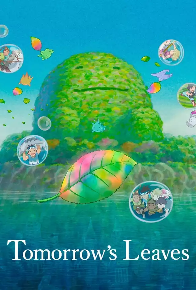 movie vertical poster fallback