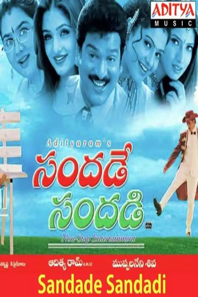 movie vertical poster fallback