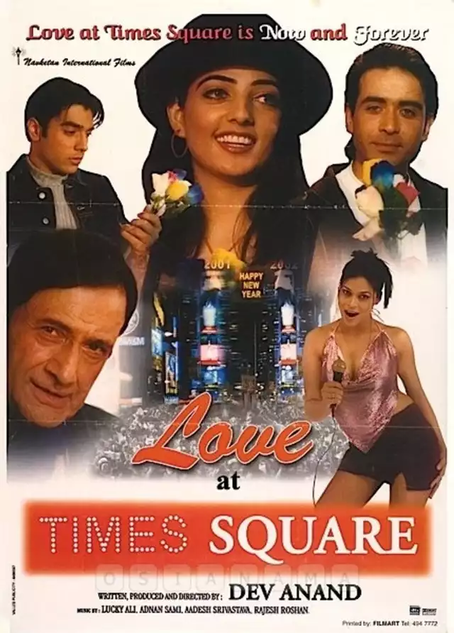 movie vertical poster fallback