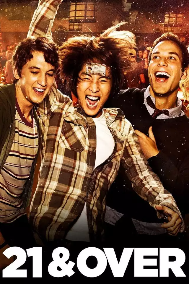 movie vertical poster fallback