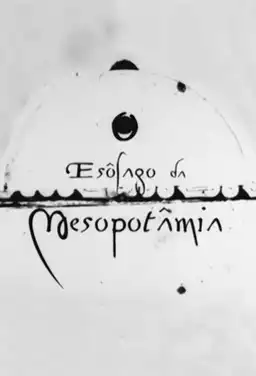 O Esôfago da Mesopotâmia