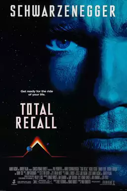 Total Recall