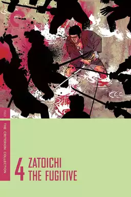 Zatoichi the Fugitive