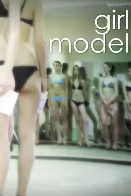 movie Girl Model