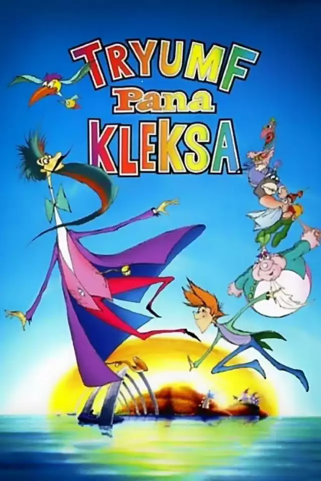 movie vertical poster fallback
