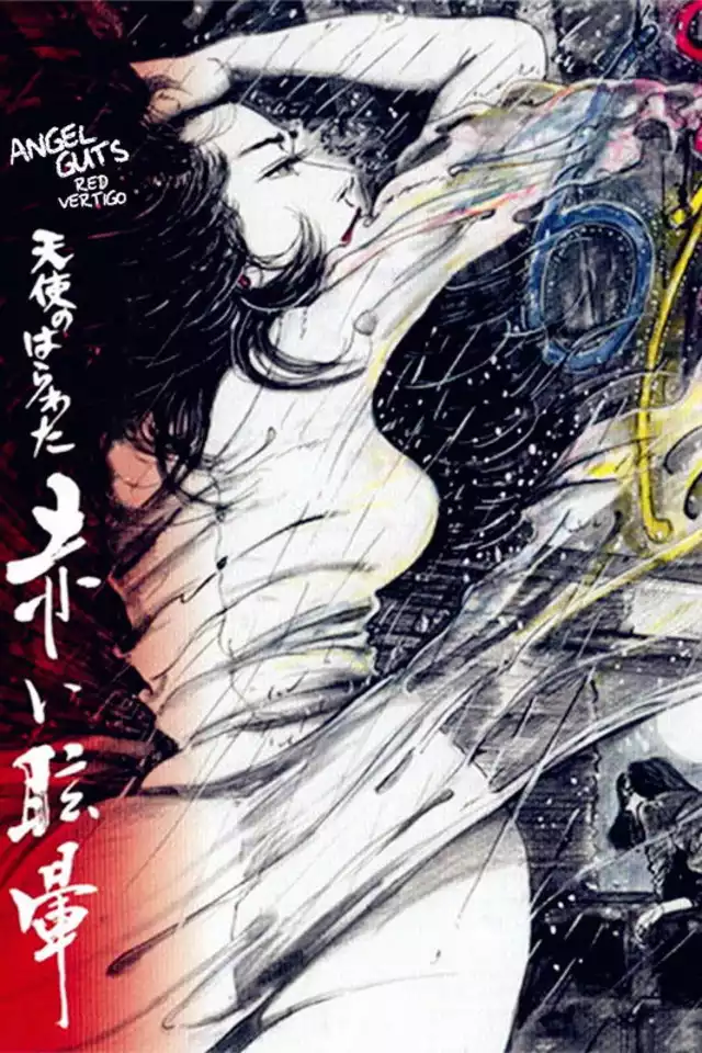 movie vertical poster fallback