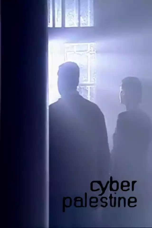 movie vertical poster fallback
