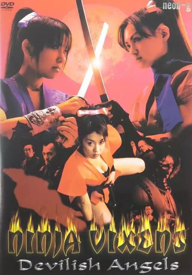 movie vertical poster fallback