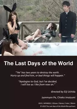 The Last Days of the World