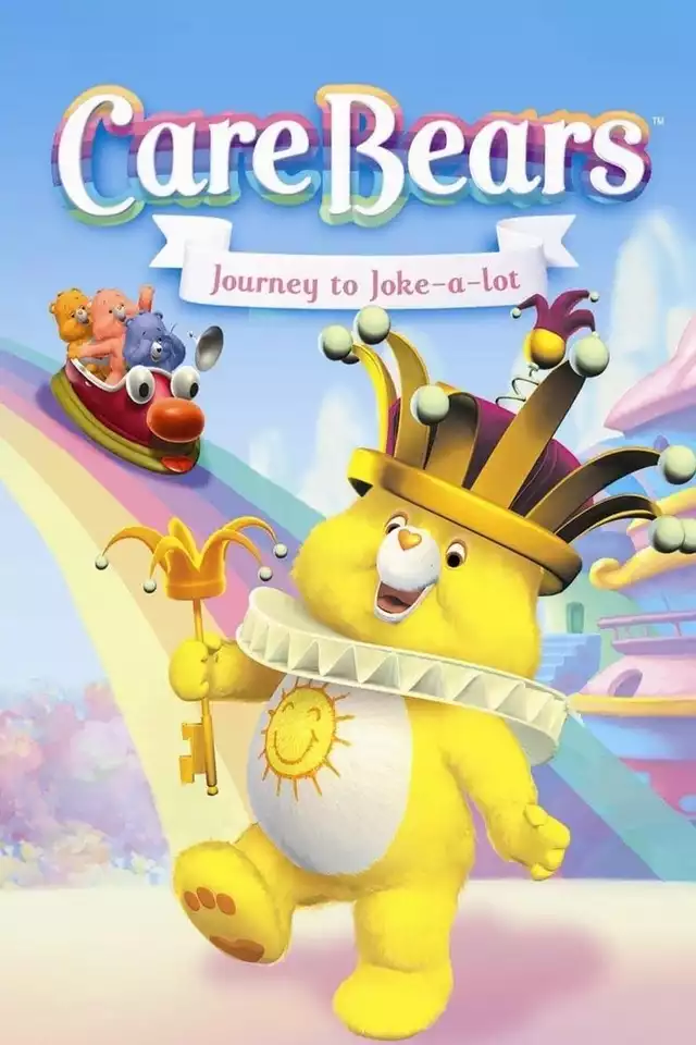 movie vertical poster fallback