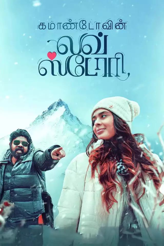 movie vertical poster fallback