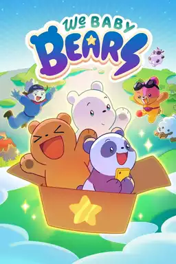 movie We Baby Bears