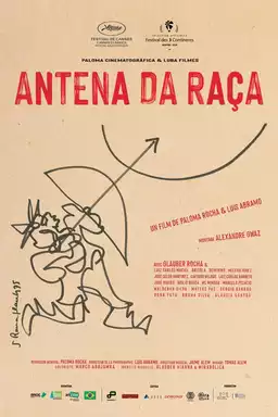 Race Antenna