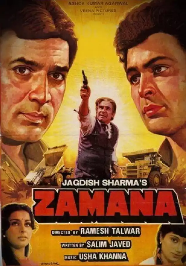 movie vertical poster fallback