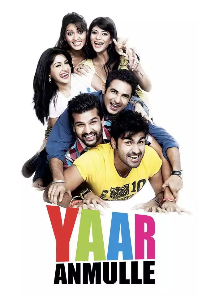 movie vertical poster fallback
