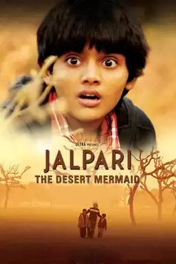 Jalpari The Desert Mermaid