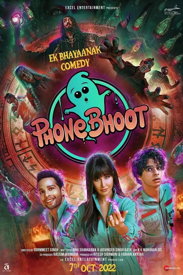 movie vertical poster fallback