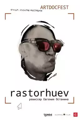 Rastorhuev