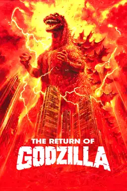 The Return of Godzilla