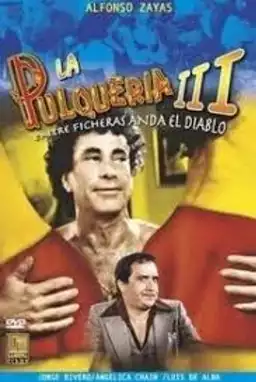 The pulquería 3