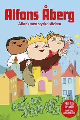 Alfons Åberg 3 - Alfons med super-sækken