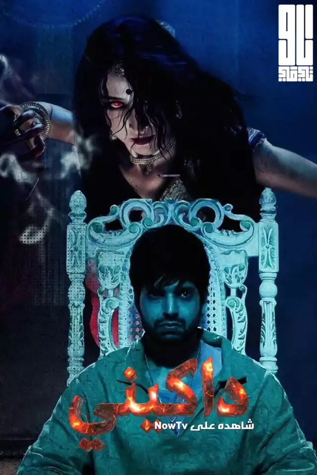 movie vertical poster fallback