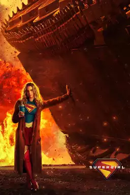 Supergirl