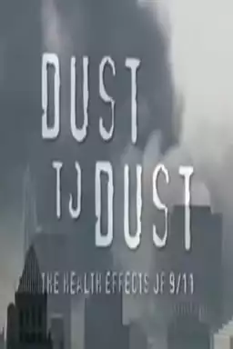 Dust to Dust: The Health Effects of 9/11