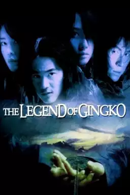 The Legend of Gingko