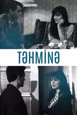 movie Təhminə