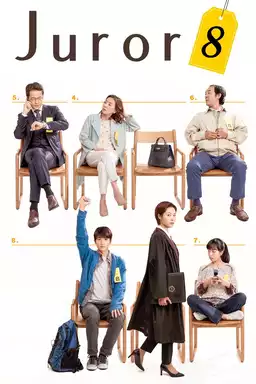 Juror 8