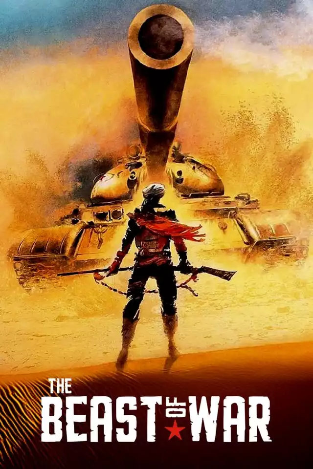 movie vertical poster fallback