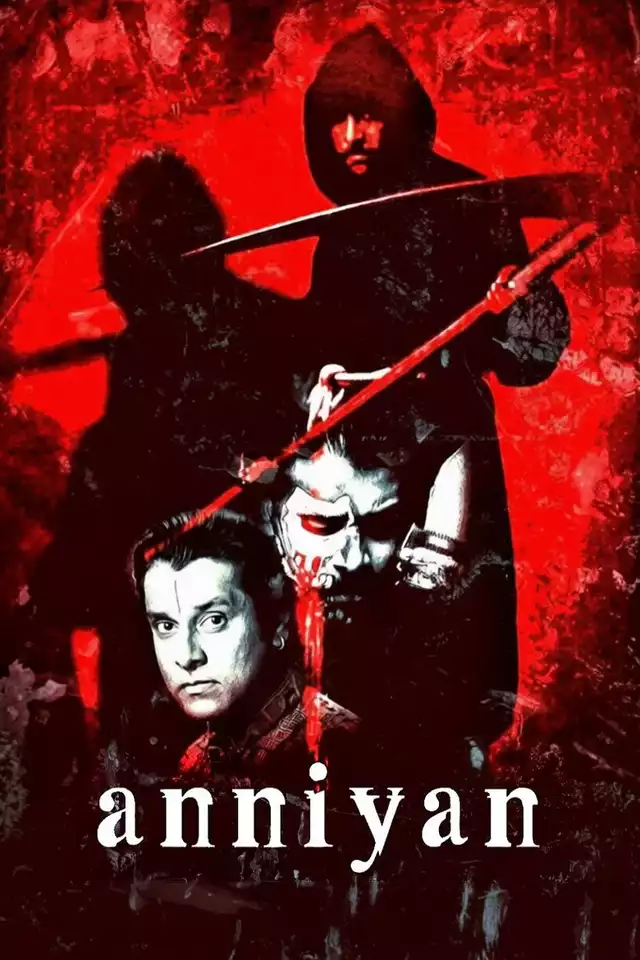 movie vertical poster fallback