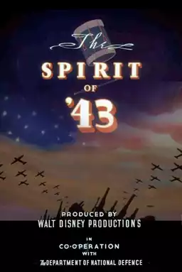 The Spirit of '43