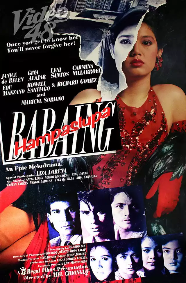 movie vertical poster fallback