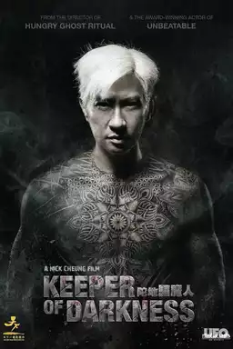Keeper of Darkness
