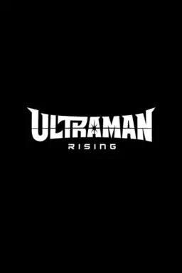 Ultraman: Rising