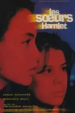 Les Sœurs Hamlet
