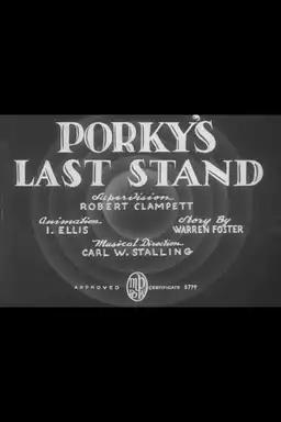Porky's Last Stand