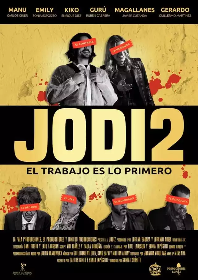 movie vertical poster fallback