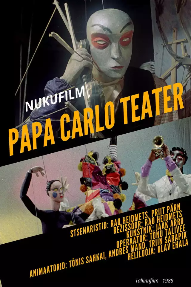 movie vertical poster fallback