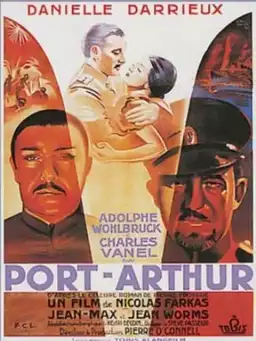 Port-Arthur