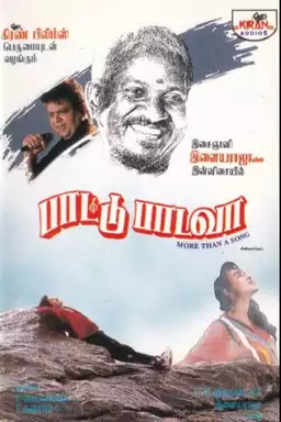 Paattu Paadava