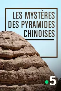 China's Lost Pyramids