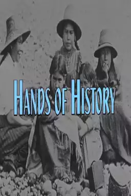 Hands of History